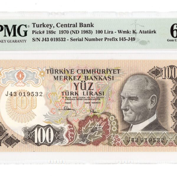 6. Emisyon 100 LİRA 3. TERTİP PMG 66 EPQ