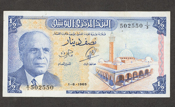 TUNISIA Tunus *YARIM Dinar ççt - EF
