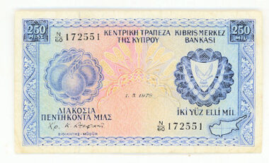 KIBRIS CYPRUS 250 Mil 1978 çt/VF banknot