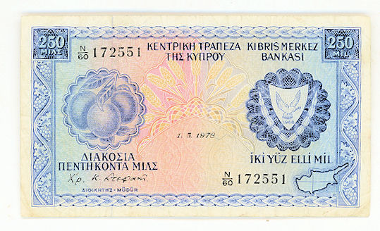 KIBRIS CYPRUS 250 Mil 1978 çt/VF banknot