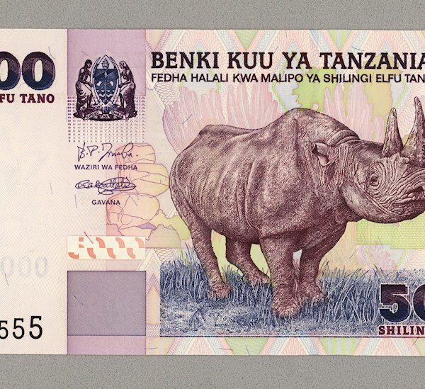 TANZANIA 5000 Shillingi ND 2005 Pick # 38 - UNC *çil