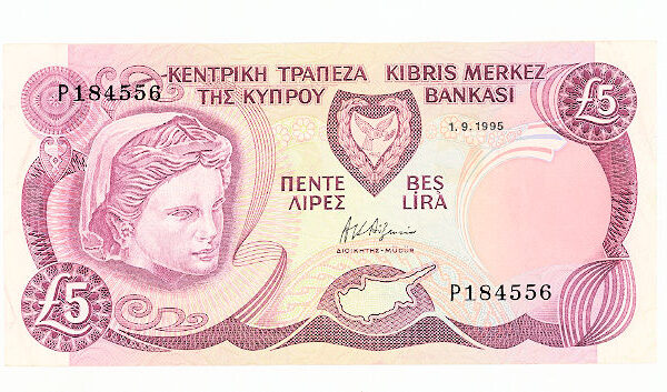 KIBRIS CYPRUS 5 Pounds 1995 ççt banknot - EF