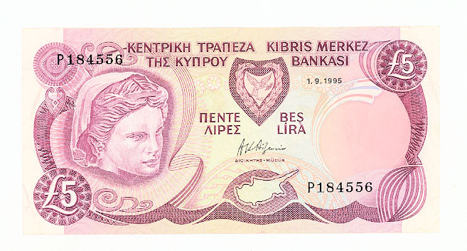 KIBRIS  CYPRUS 5 Pounds 1995 ççt banknot - EF