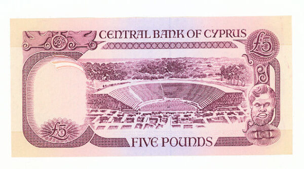 KIBRIS  CYPRUS 5 Pounds 1995 ççt banknot - EF - Görsel 2