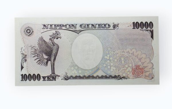 JAPAN 10000 Yen UNC *çil - Görsel 2