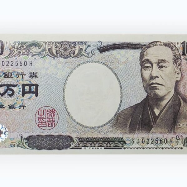 JAPAN 10000 Yen UNC *çil