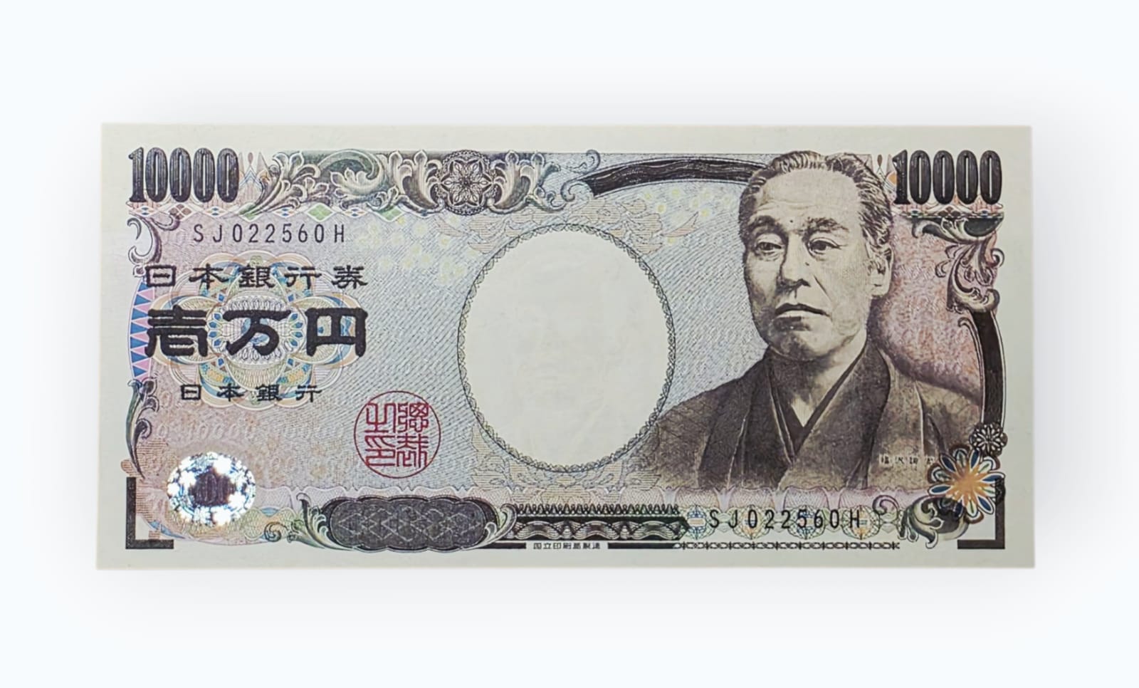 JAPAN 10000 Yen UNC *çil