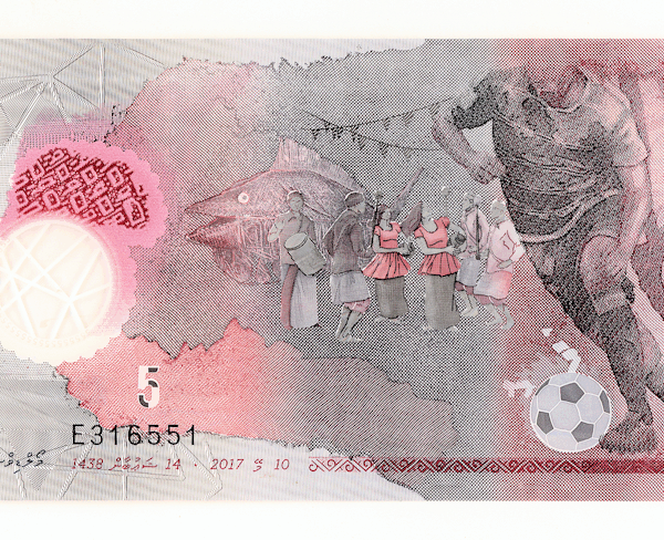 MALDIVES Maladivler 5 Rufiyaa – UNC *çil