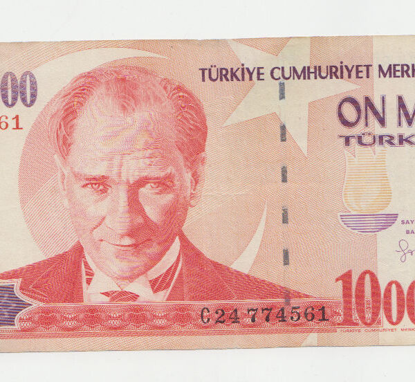 7. EMİSYON 10 000 000 Lira C24 serisi - çt banknot *VF