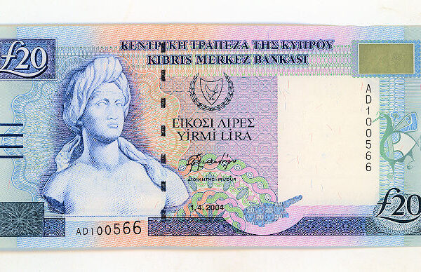 KIBRIS CYPRUS 20 Pounds 2004 çil banknot - UNC