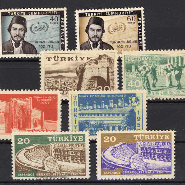 Lot # 01 Stamps 1957 Mint **MNH