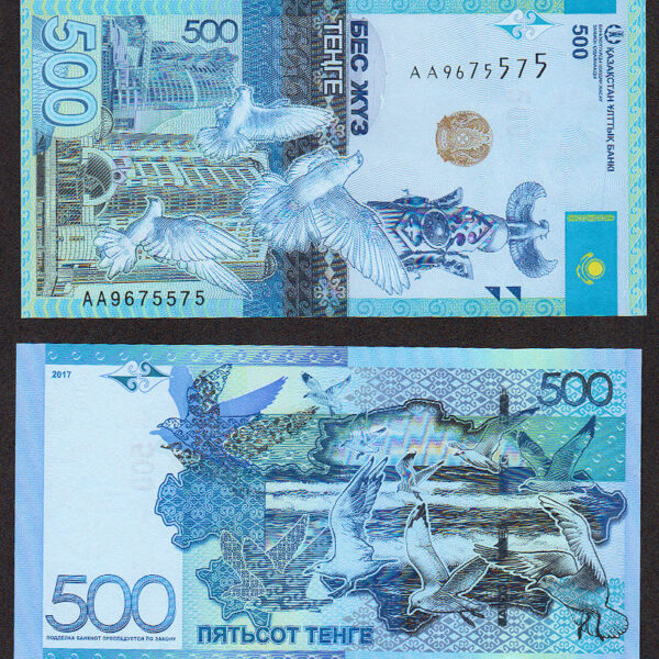KAZAKISTAN 500 Tenge 2017 UNC *çil