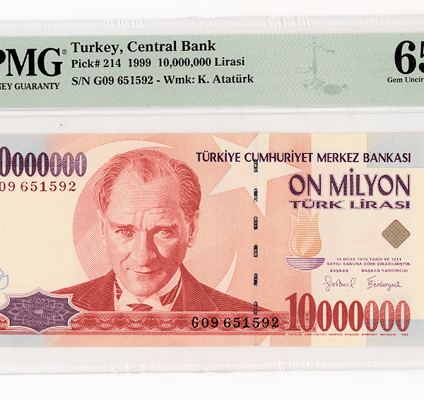 7. Emisyon 1. Tertip 10 000 000 Lira PMG 65 EPQ UNC *ÇİL SATILDI - OUT OF STOCK