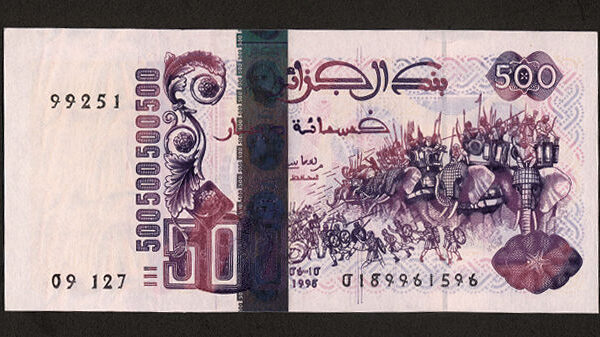 Algeria Cezayir 500 Francs 1998 Pick # 141 UNC