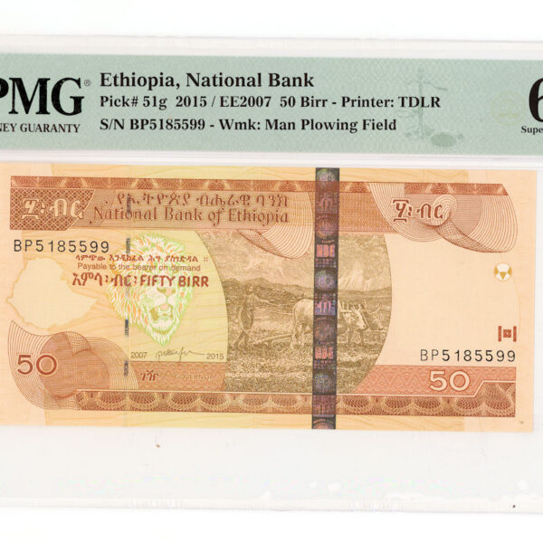 ETHIOPIA Etyopya 50 Birr 2015 Pick#51g PMG 67 EPQ *UNC - çil