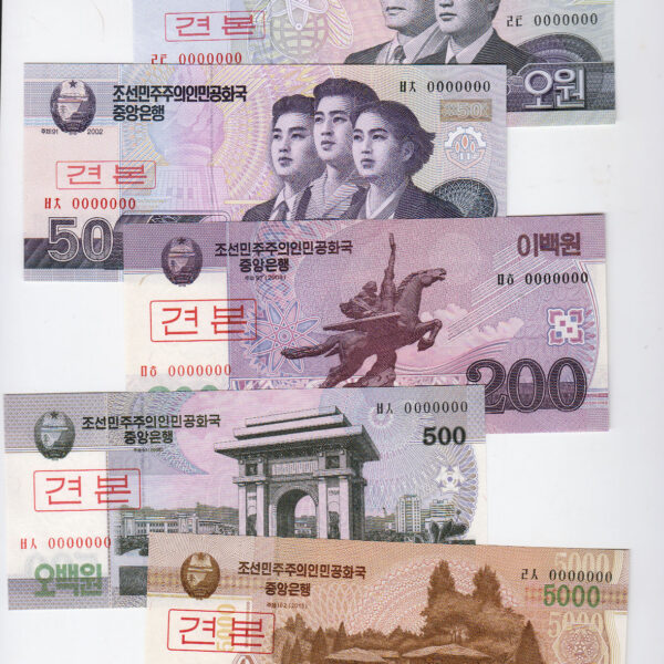 NORTH KOREA - KUZEY KORE *SPECIMEN çil 5 banknot