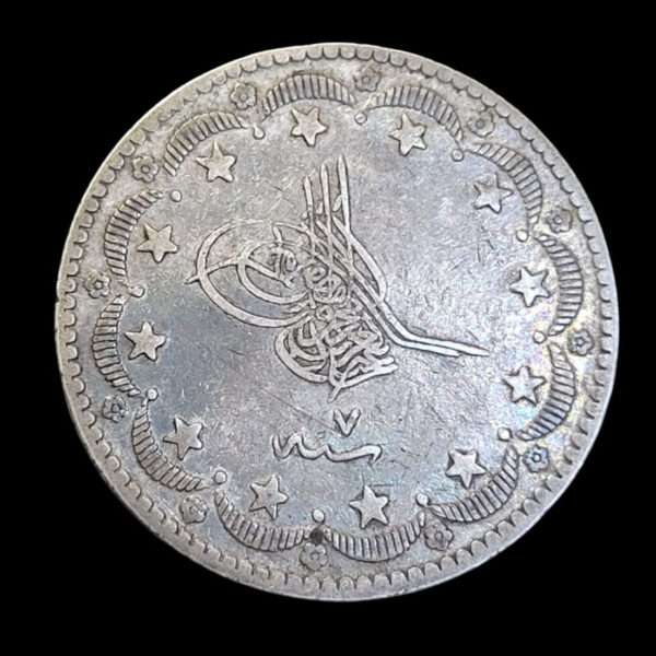 Osmanli Sultan Abdülaziz 20 Kuruş 1255/9 Gümüş