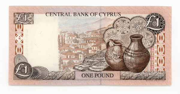KIBRIS CYPRUS 1 Pound/ 1 Lira 1.2.1997 Pick # 57 UNC - çil