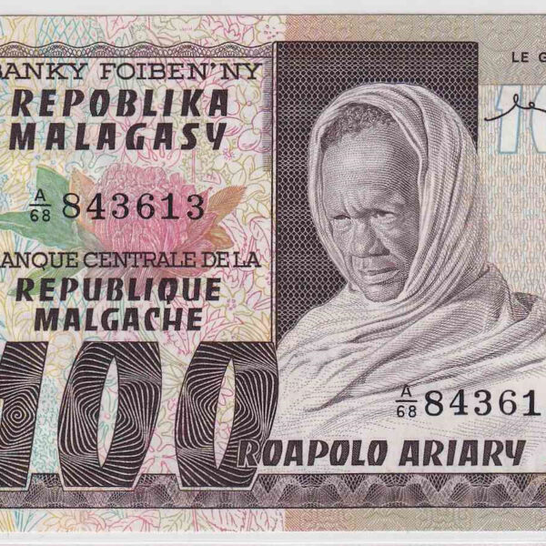 MADAGASCAR 100 Francs ND (1974-75) Pick # 63a – UNC