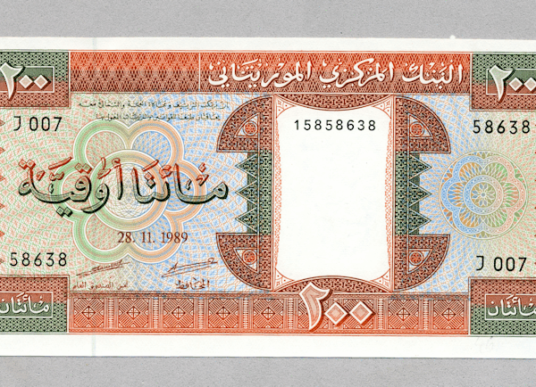 MAURITENIA 100 Ouguiya 1989 - UNC