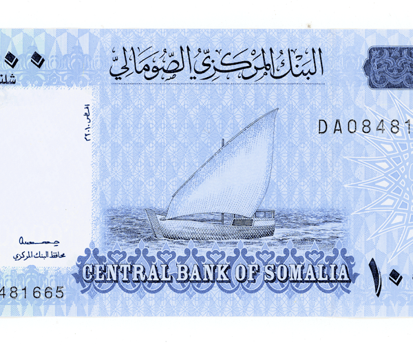 SOMALIA Somali 10000 Shilling 2010 Pick # 41 UNC - çil