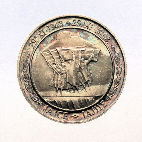 YUGOSLAVIA 1968, 20 Dinara, Silver - NGC PF69 - RARE!!