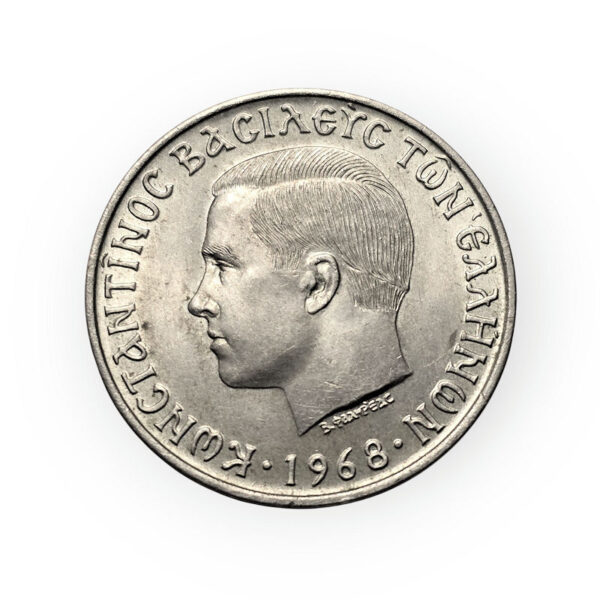GREECE 10 Drachmi 1968 - Yunanistan