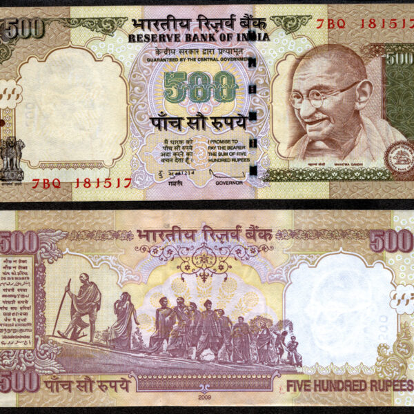 INDIA Hindistan 500 Rupees INDRA GANDI - UNC