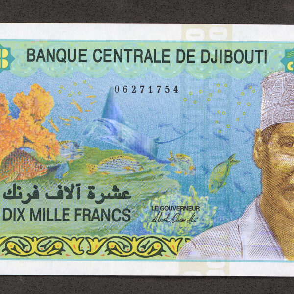 DJIBOUTI Cibuti 10 000 Francs ND (2005) Pick # 45 UNC - çil