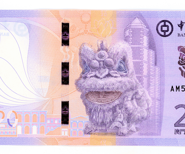 MACAU 20 Patacas 2020 Pick # 130 UNC - çil banknot