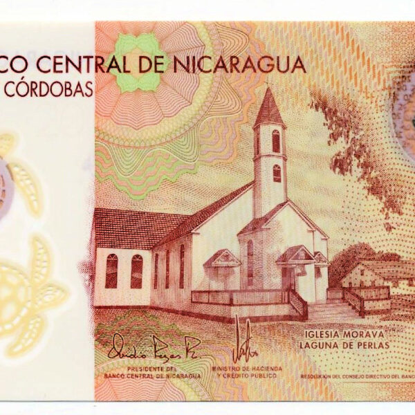 NICARAGUA 20 Cordobas 2014 Pick#210 UNC çil banknot