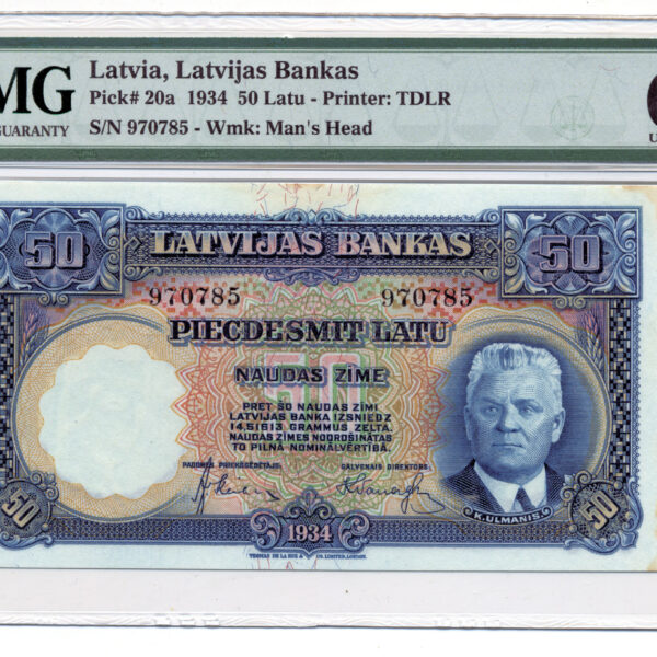 LATVIA 50 Latu 1934 Pick#20a PMG 62 - UNC *SATILDI - OUT of  STOCK