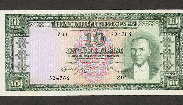 5. Emisyon 2 buçuk Lira 1960-66 – 4. Tertip