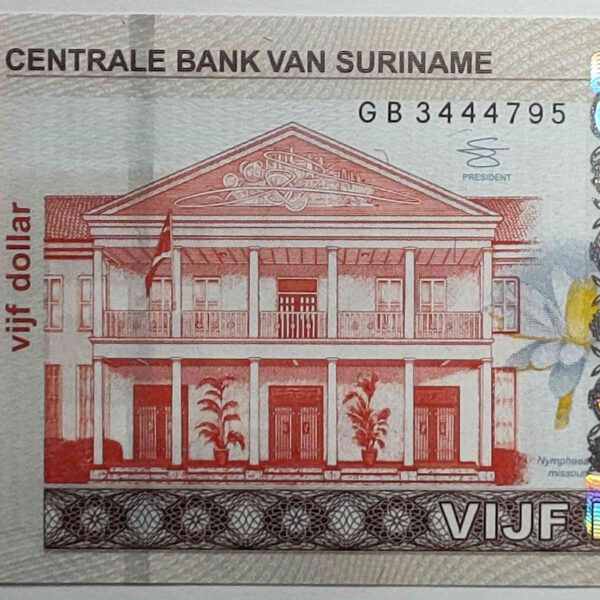 SURINAME Central Bank 5 Dollars 2012 UNC - çil banknot