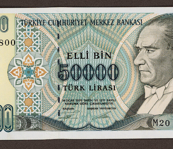 7. Emisyon 50 000 Türk Lirası 1989-99 (7. Emisyon 1. Tertip) M harfi çil – UNC