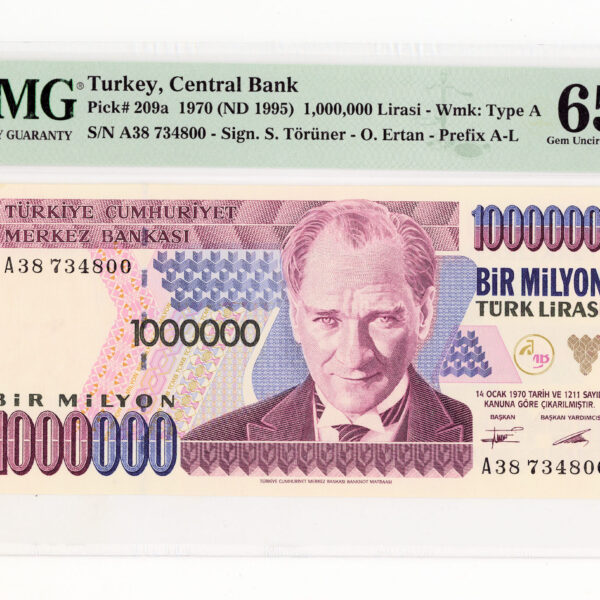 7. Emisyon 1 000 000 Lira ND 1995 Pick#209a PMG 65 EPQ - UNC