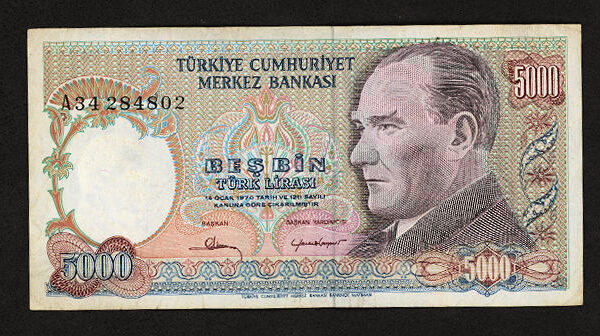 7. EMİSYON - 500 Lira 1981 çt banknot koleksiyon *küçük Mevlana SATILDI - OUT OF STOCK