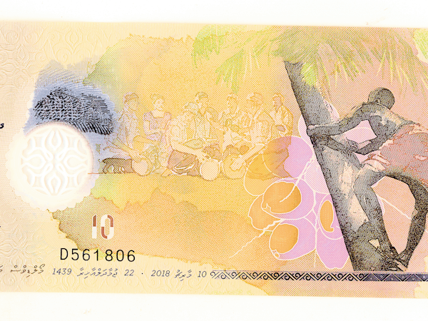 MALDIVES Maladivler 10 Rufiyaa – UNC *çil