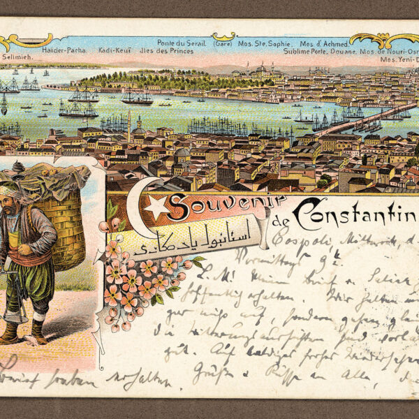 Constantinople Istanbul - LITHO Ottoman TURKEY 1899 used Postcard *VERY RARE!!!