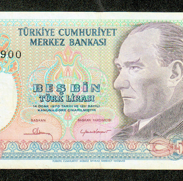 7. Emisyon 5000 Lira ND 1981 Mevlana Pick # 196a (A serisi) çt banknot