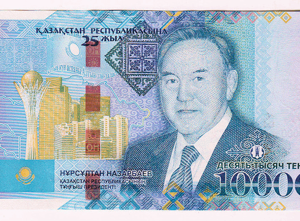 KAZAKHSTAN: 10000 Tenge 2016 Anniversary 25 years of Independence NAZARBAYEV UNC
