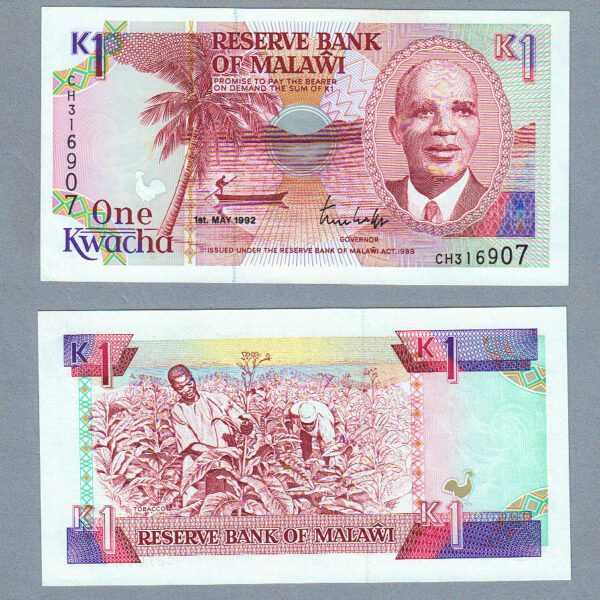 MALAWI 1 Kwacha 1992 Pick # 23b – UNC