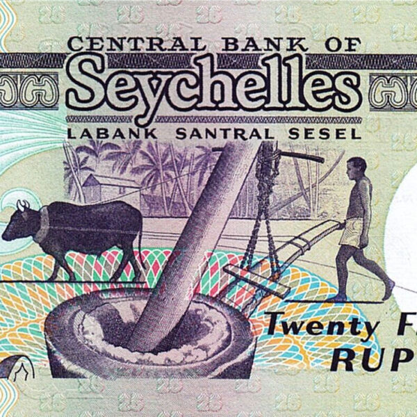Seychelles 25 Rupees 1989 UNC Pick#33 Prefix B çil banknot