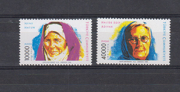 CEPT 1996 K.K.T.C. KUZEY KIBRIS TÜRK CUM. Mint **MNH