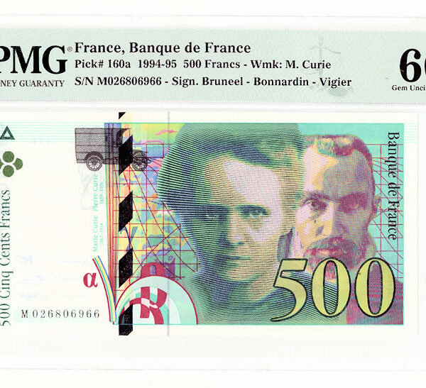 FRANCE 500 Francs 1994-95 PMG 66 EPQ - UNC