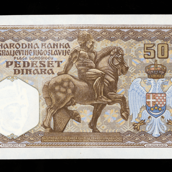 YUGOSLAVIA Serbia 50 Dinara 1931 UNC - çil *SATILDI - OUT OF STOCK