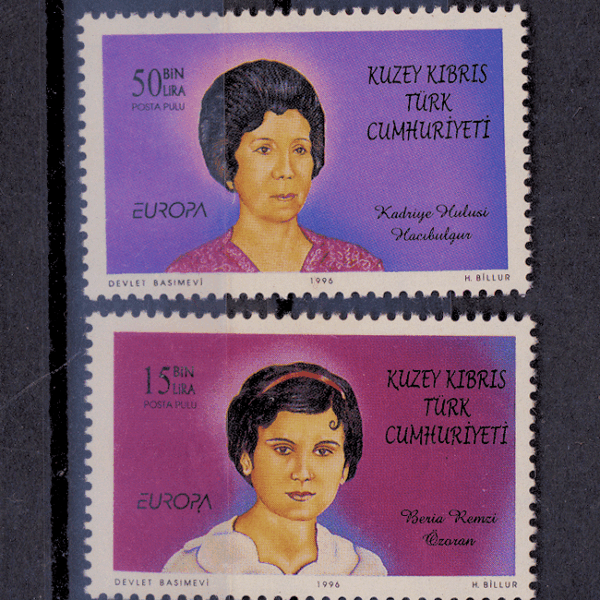 CEPT 1996 K.K.T.C. KUZEY KIBRIS TÜRK CUM. Mint **MNH