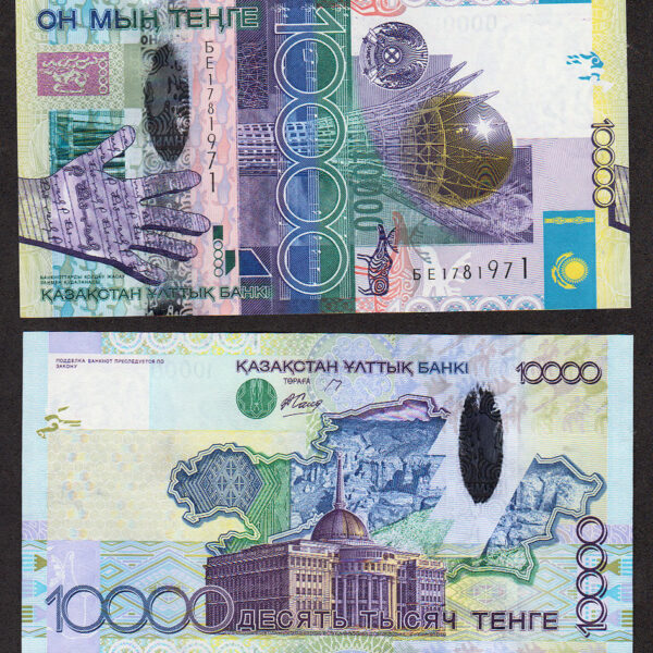 KAZAKHISTAN 10 000 Tenge 2006 UNC *çil