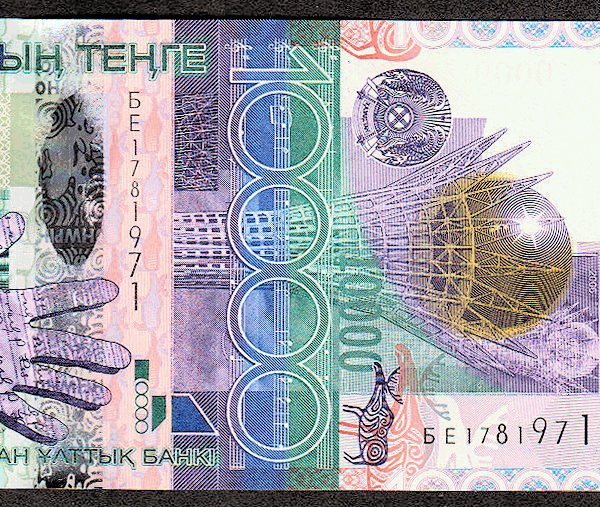 KAZAKHSTAN 10000 Tenge 2006 - UNC *SATILDI - OUT OF STOCK