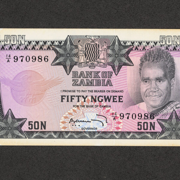 ZAMBIA 50 Ngwee ND (1968) Pick # 4a - UNC